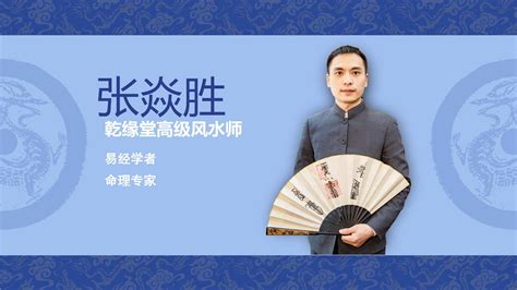 服装业 五行|服装属于五行什么行业